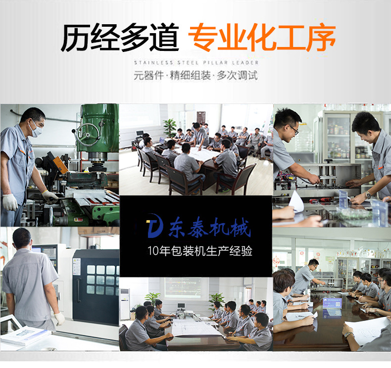 英德諾曼濾芯01E.150