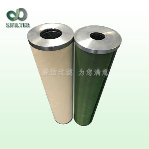 聚結分離濾芯的優(yōu)勢