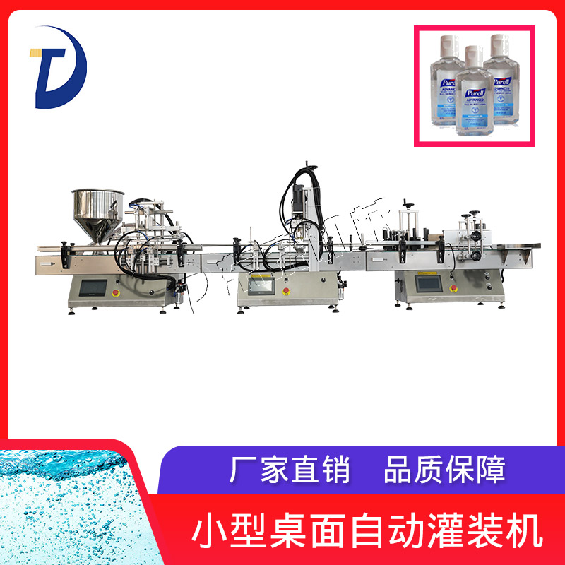 雅歌濾芯V3083316